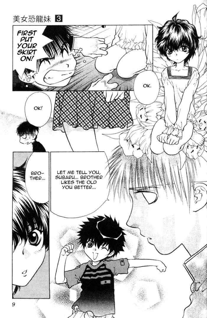 Page 7 Chapter 12 Girls Saurus