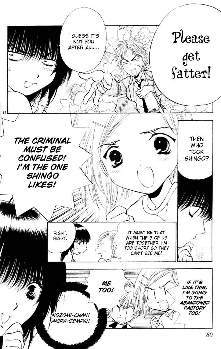 Page 12 Chapter 14 Girls Saurus