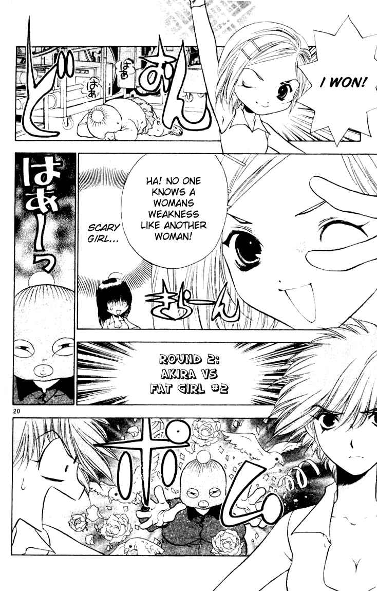 Page 20 Chapter 14 Girls Saurus