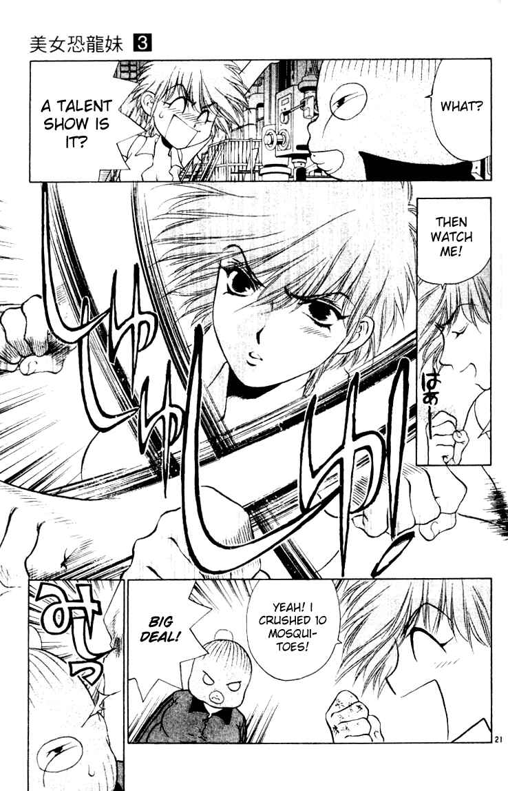 Page 21 Chapter 14 Girls Saurus
