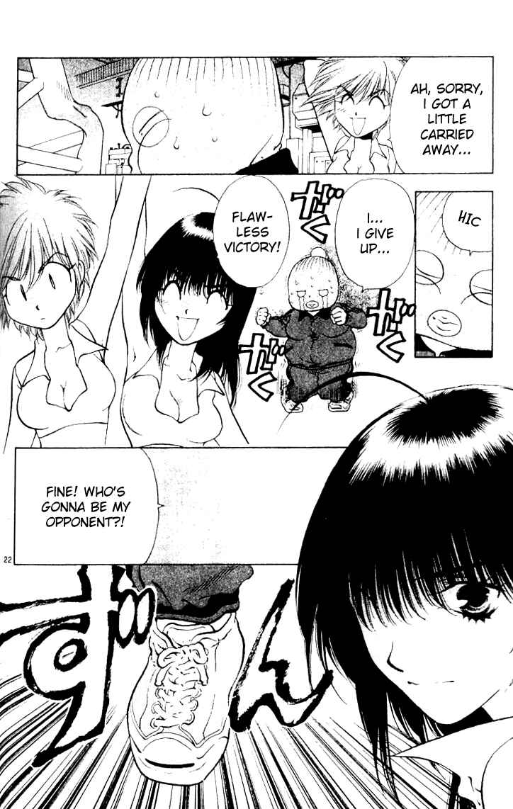 Page 22 Chapter 14 Girls Saurus