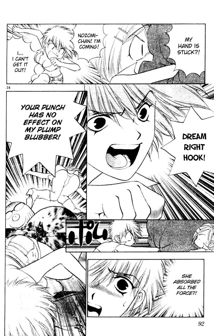 Page 24 Chapter 14 Girls Saurus
