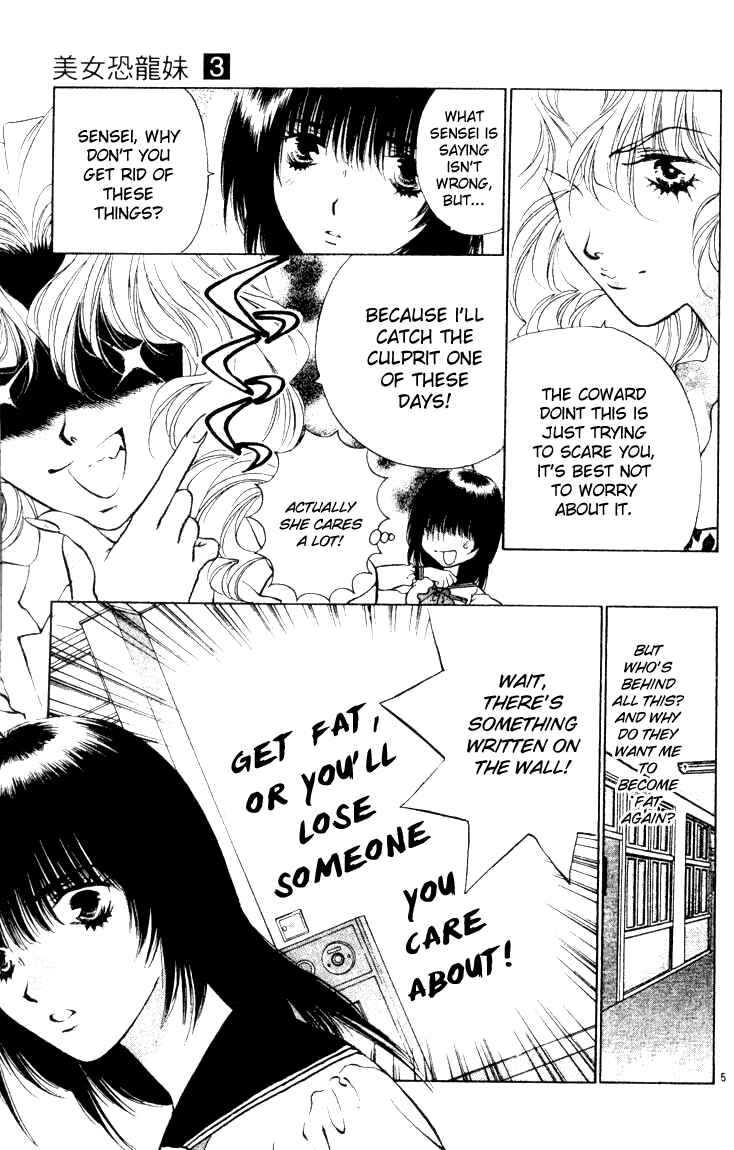 Page 5 Chapter 14 Girls Saurus
