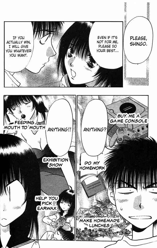 Page 18 Chapter 9 Girls Saurus