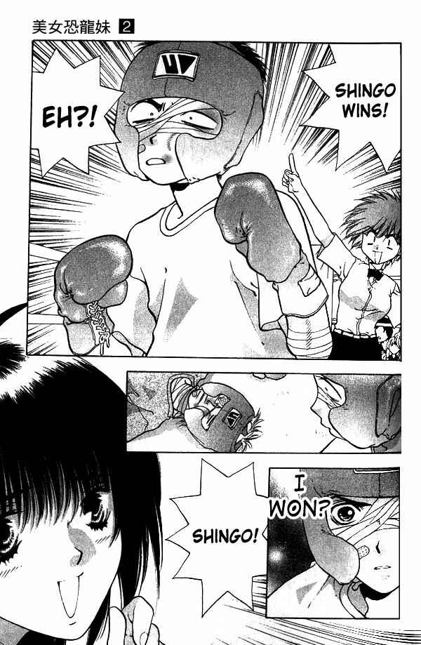 Page 31 Chapter 9 Girls Saurus