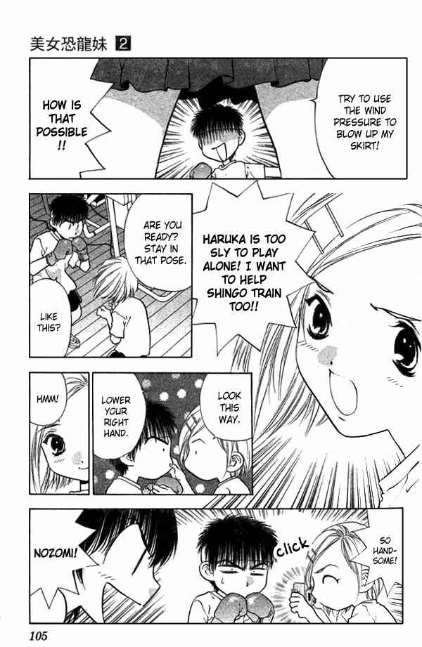Page 5 Chapter 9 Girls Saurus