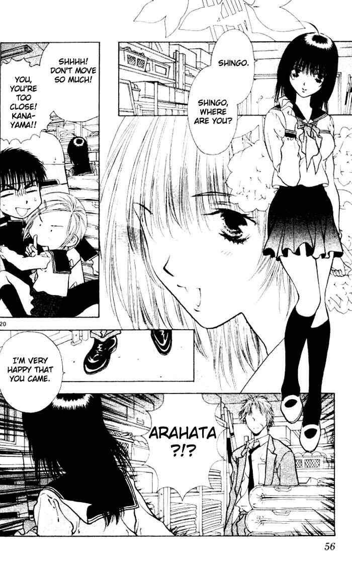 Page 20 Chapter 13 Girls Saurus