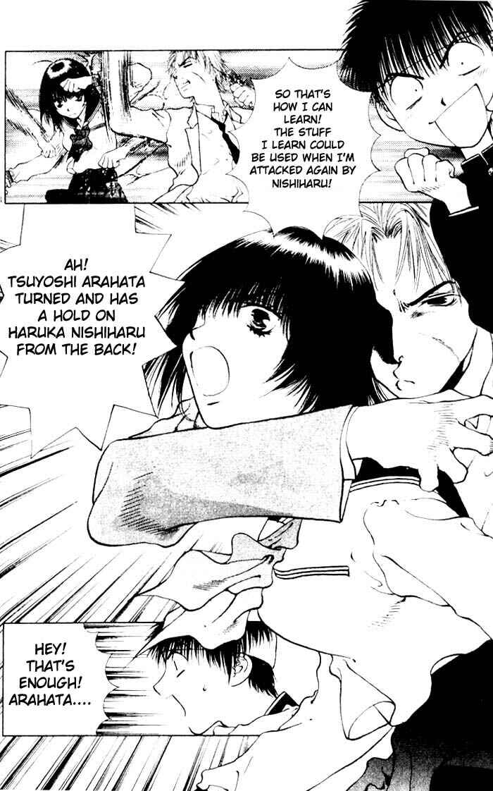 Page 24 Chapter 13 Girls Saurus