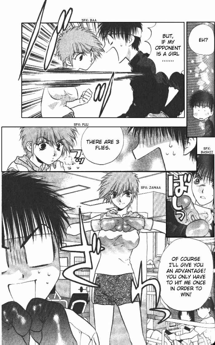 Page 10 Chapter 5 Girls Saurus