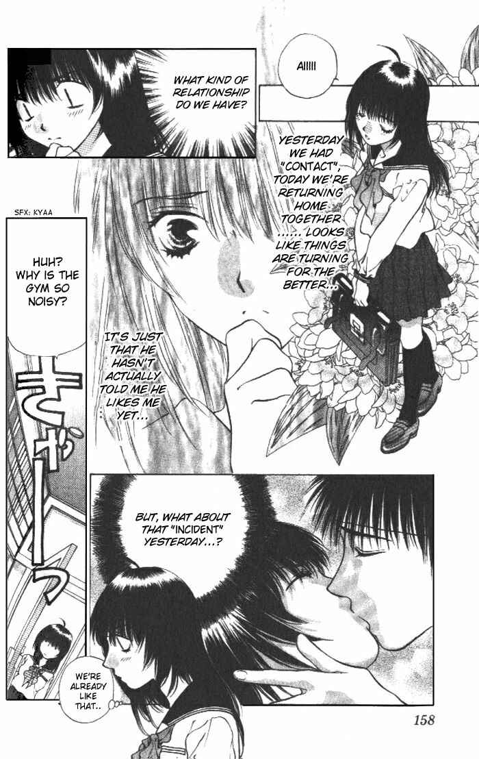 Page 11 Chapter 5 Girls Saurus