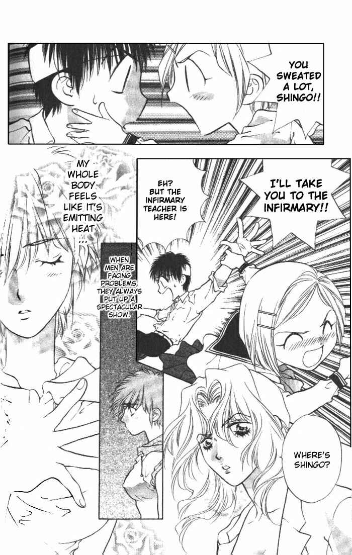 Page 17 Chapter 5 Girls Saurus