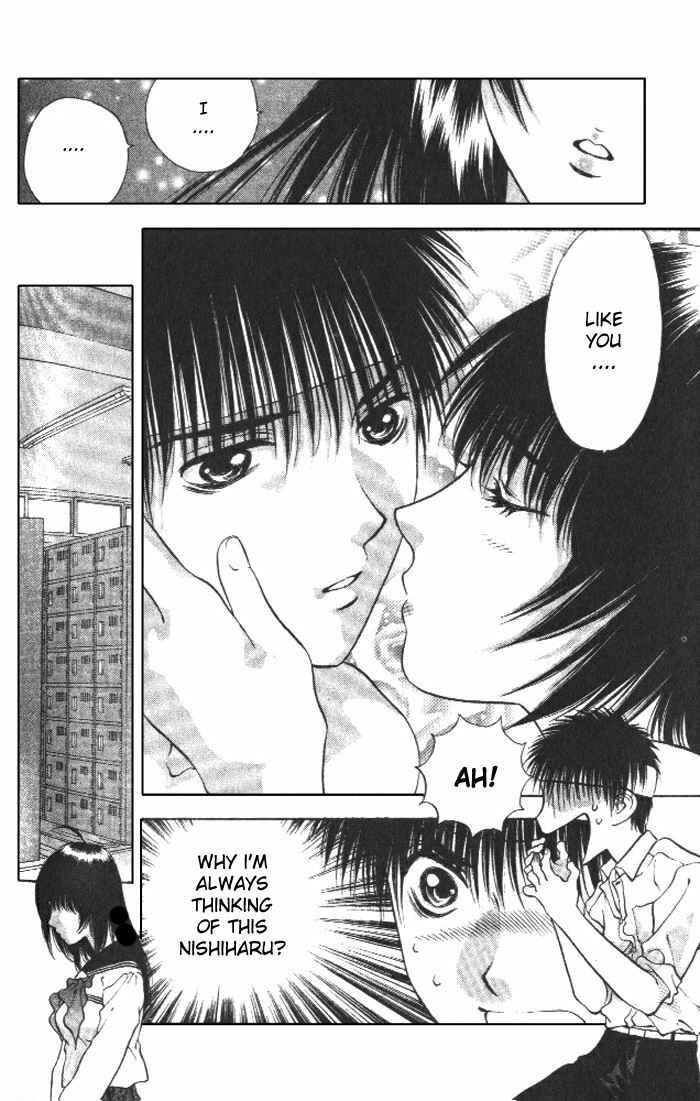 Page 25 Chapter 5 Girls Saurus