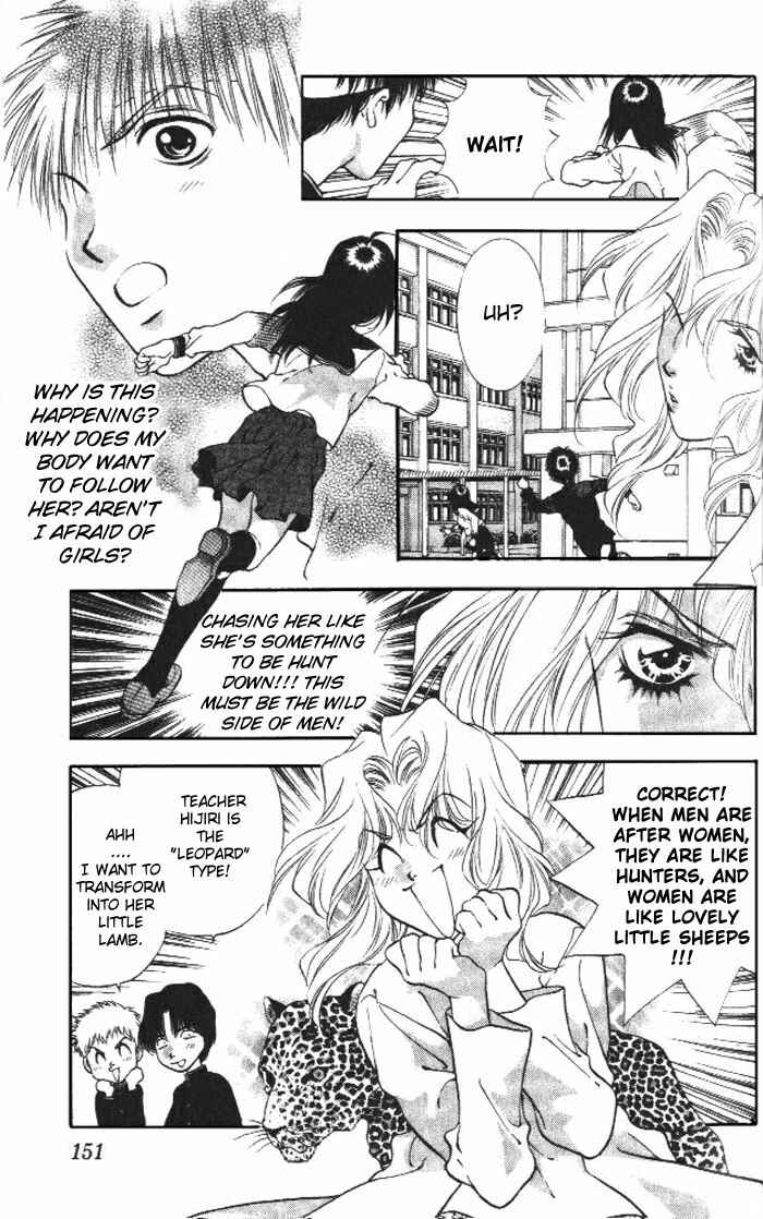Page 4 Chapter 5 Girls Saurus