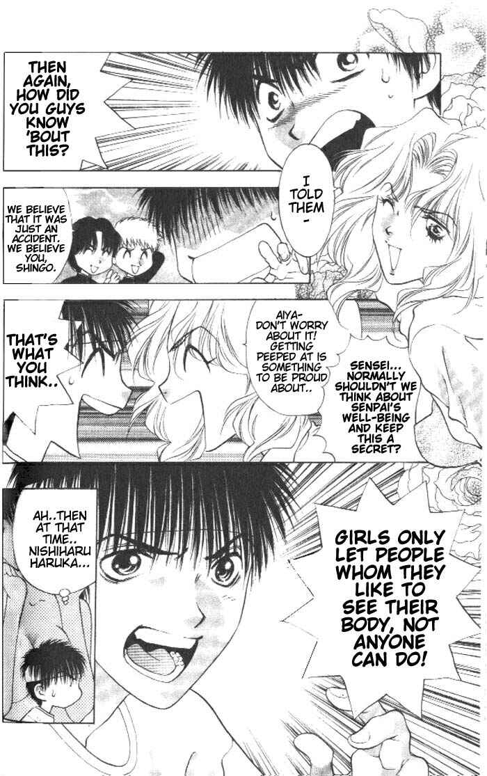 Page 13 Chapter 4 Girls Saurus