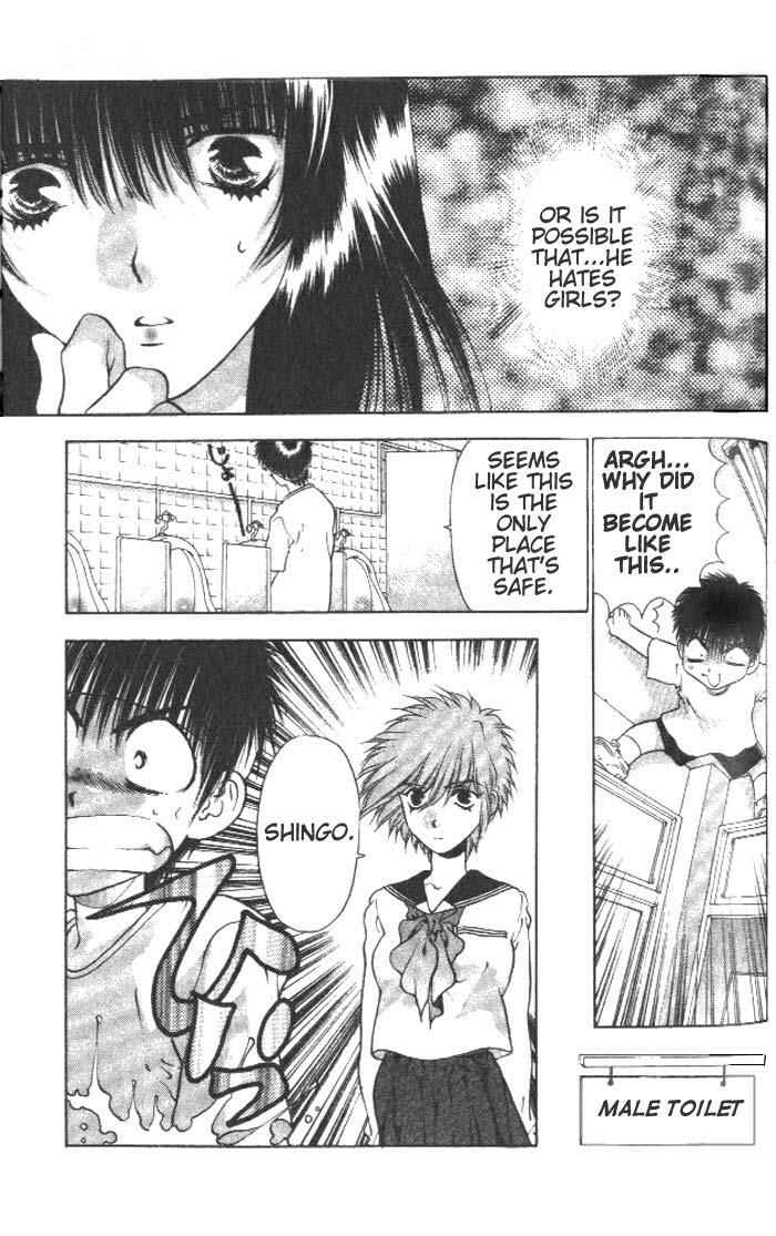 Page 18 Chapter 4 Girls Saurus