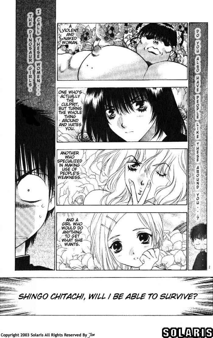 Page 2 Chapter 4 Girls Saurus