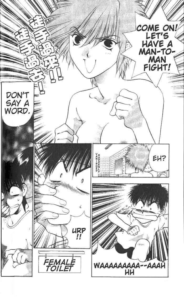 Page 23 Chapter 4 Girls Saurus
