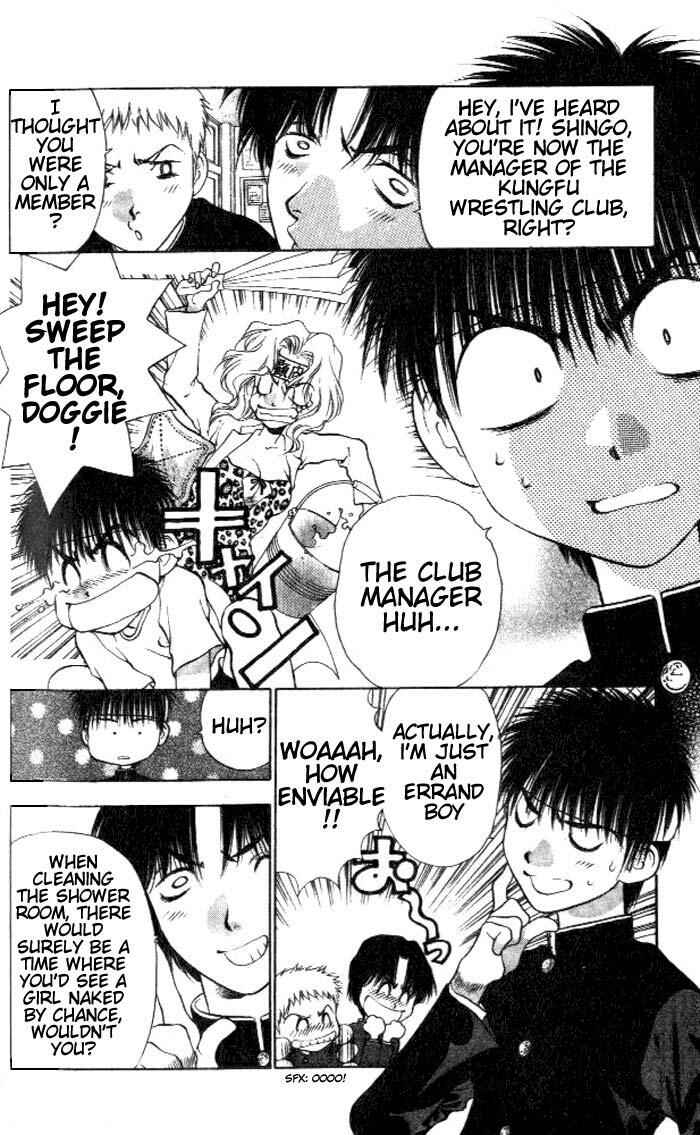 Page 3 Chapter 4 Girls Saurus