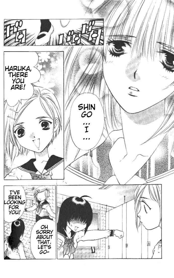Page 31 Chapter 4 Girls Saurus