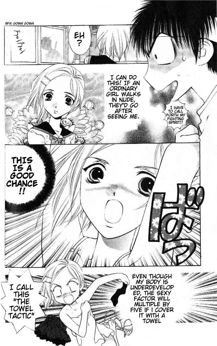 Page 7 Chapter 4 Girls Saurus