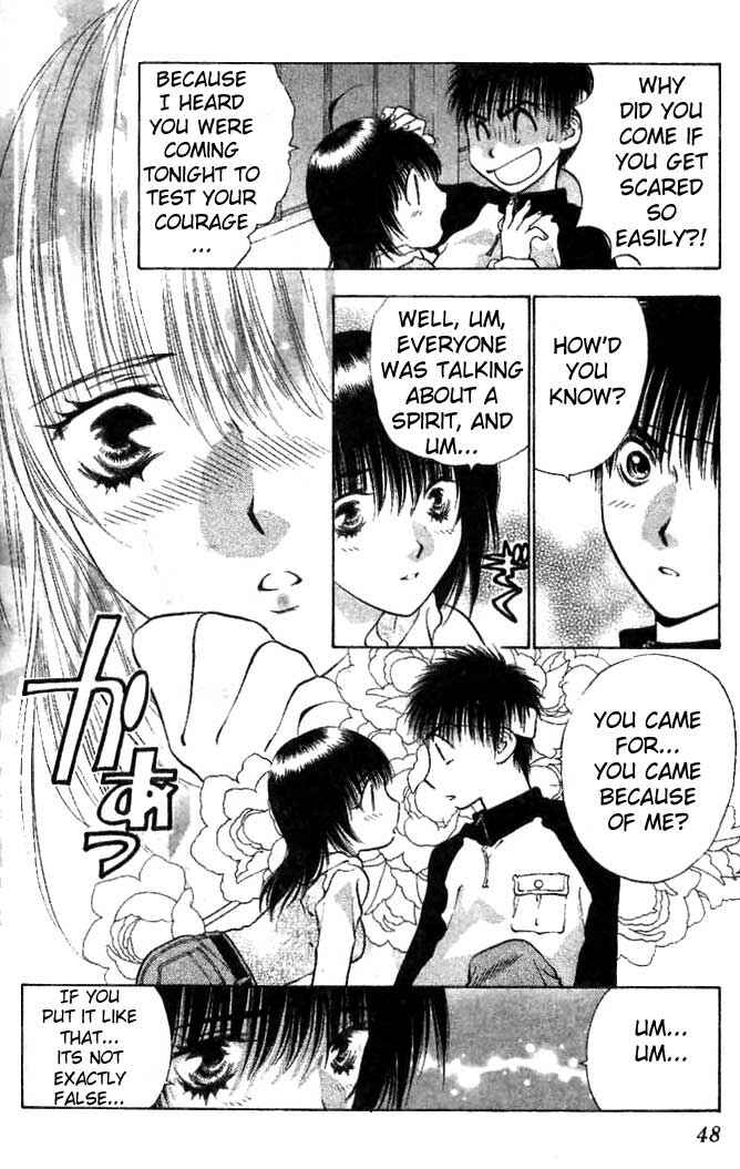 Page 12 Chapter 7 Girls Saurus