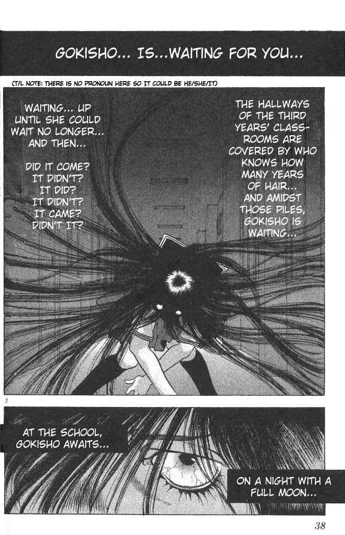 Page 2 Chapter 7 Girls Saurus