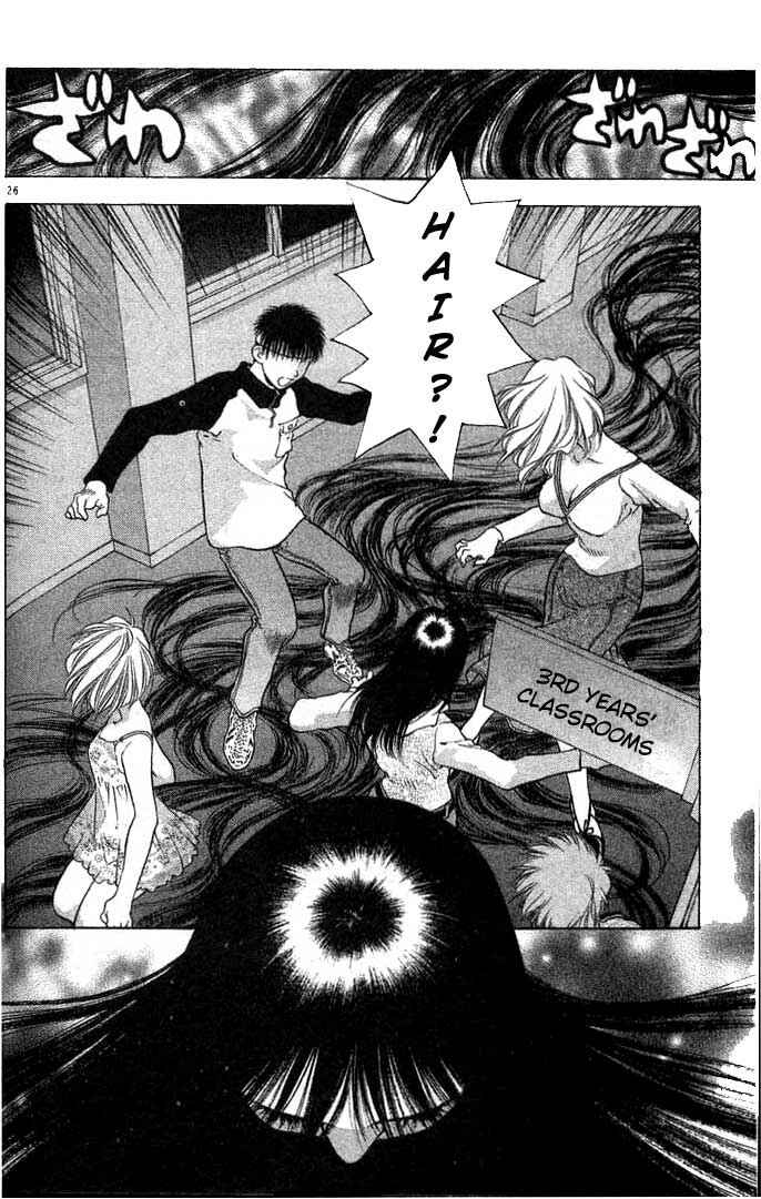 Page 26 Chapter 7 Girls Saurus