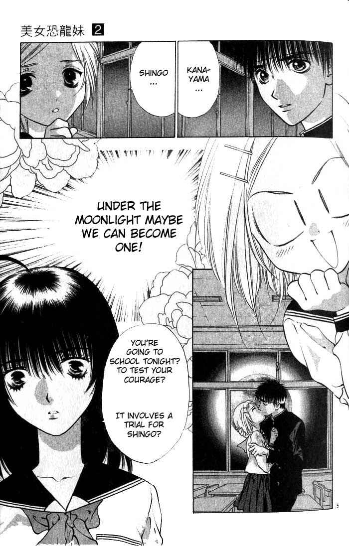 Page 5 Chapter 7 Girls Saurus