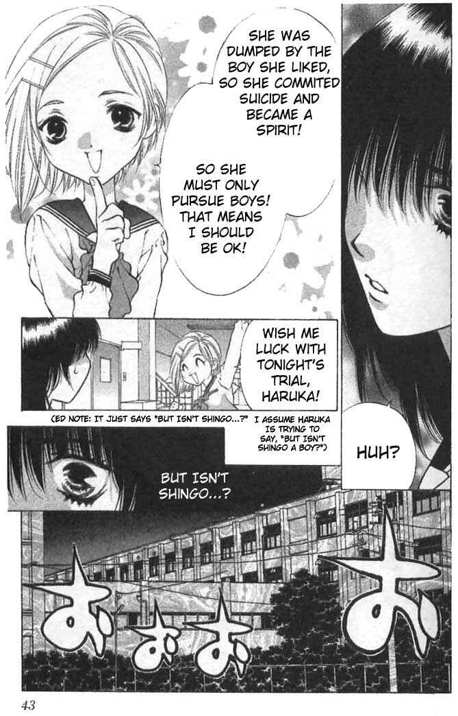 Page 7 Chapter 7 Girls Saurus