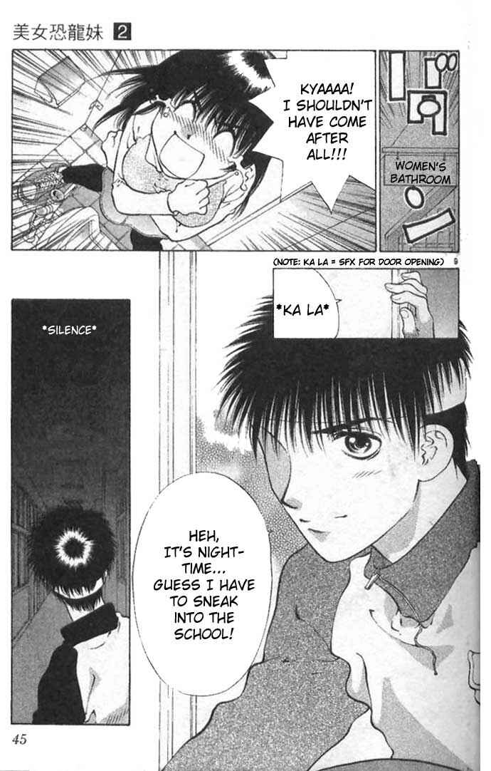 Page 9 Chapter 7 Girls Saurus