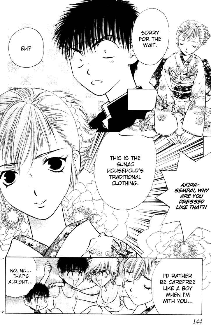 Page 11 Chapter 16 Girls Saurus