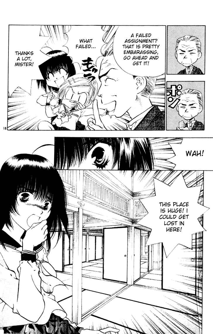 Page 17 Chapter 16 Girls Saurus