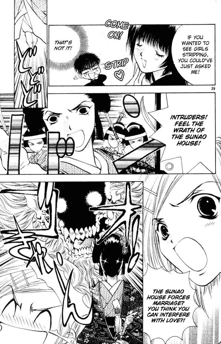 Page 28 Chapter 16 Girls Saurus