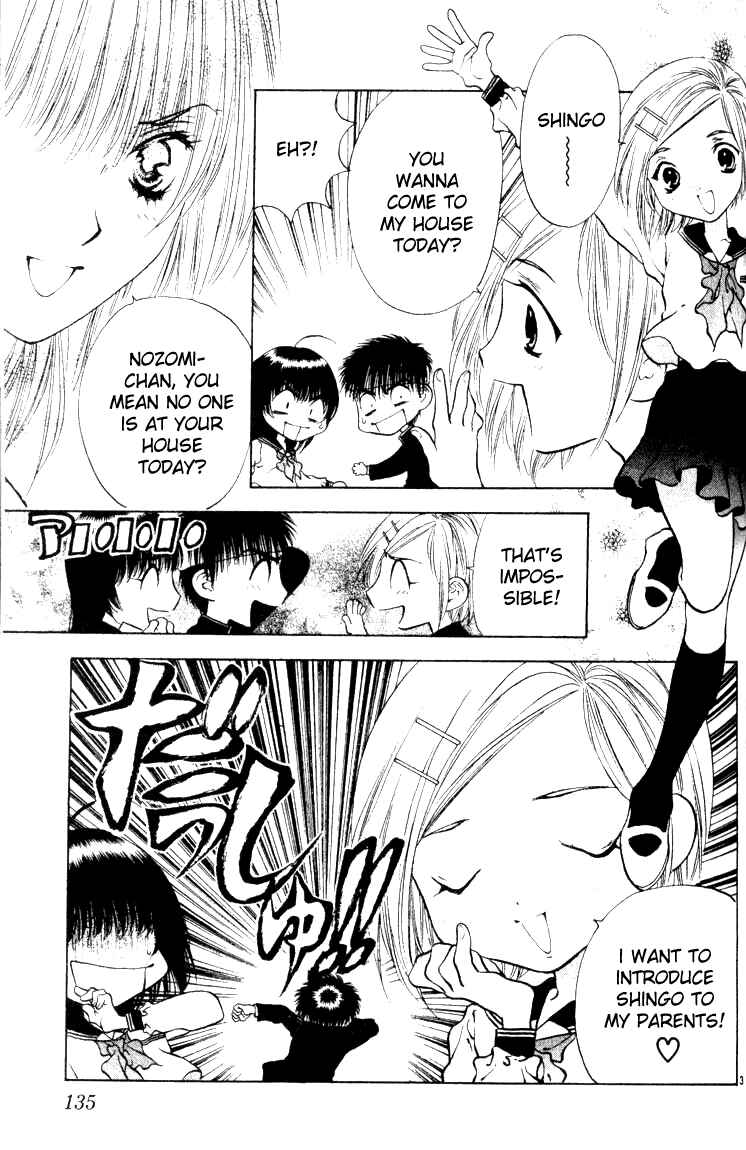 Page 3 Chapter 16 Girls Saurus