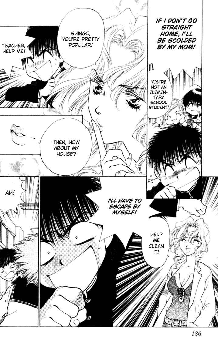 Page 4 Chapter 16 Girls Saurus