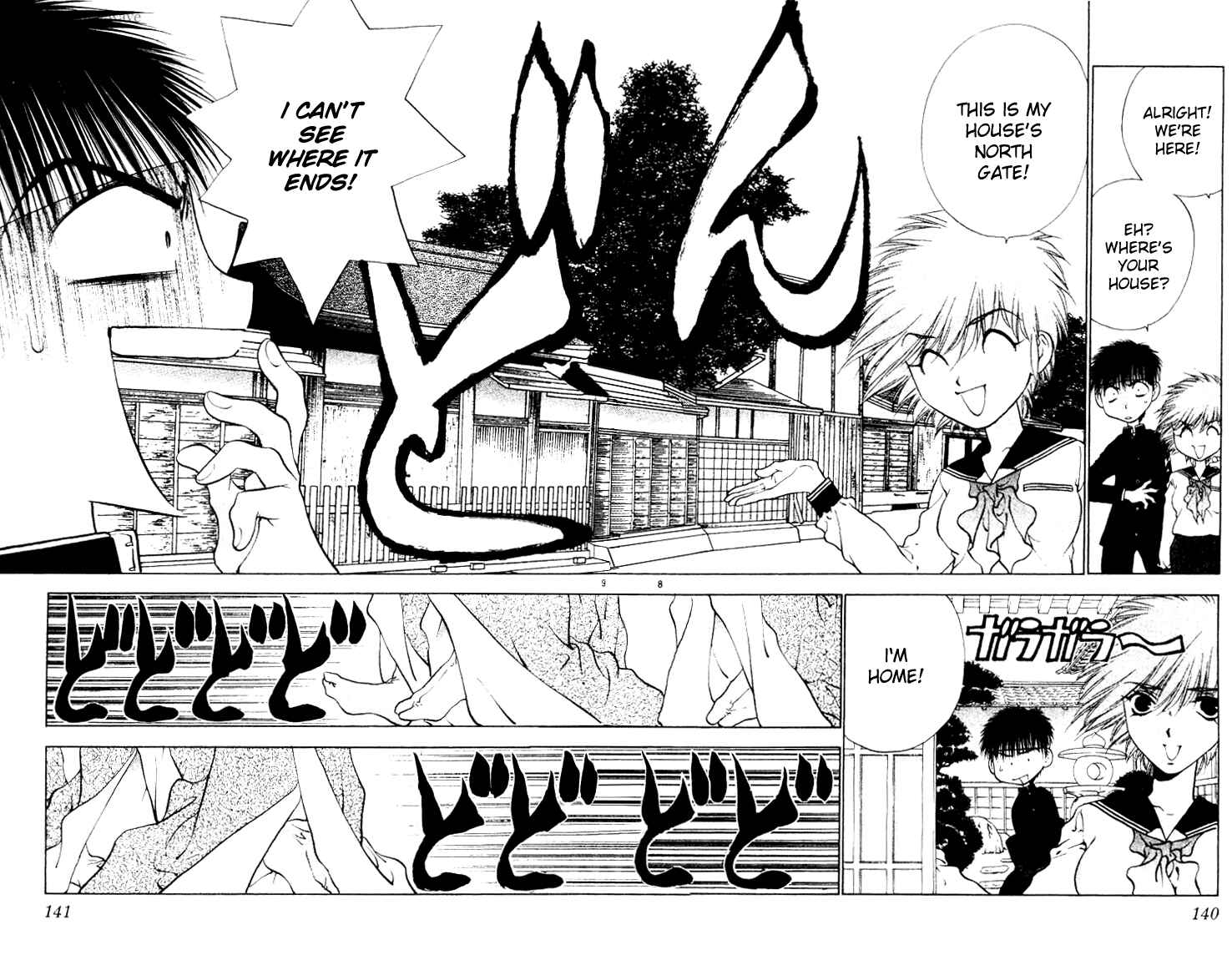 Page 8 Chapter 16 Girls Saurus