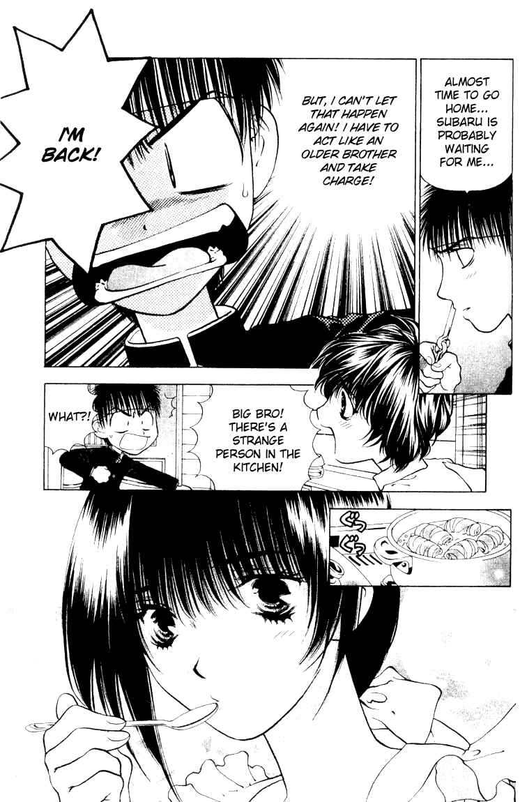 Page 19 Chapter 17 Girls Saurus