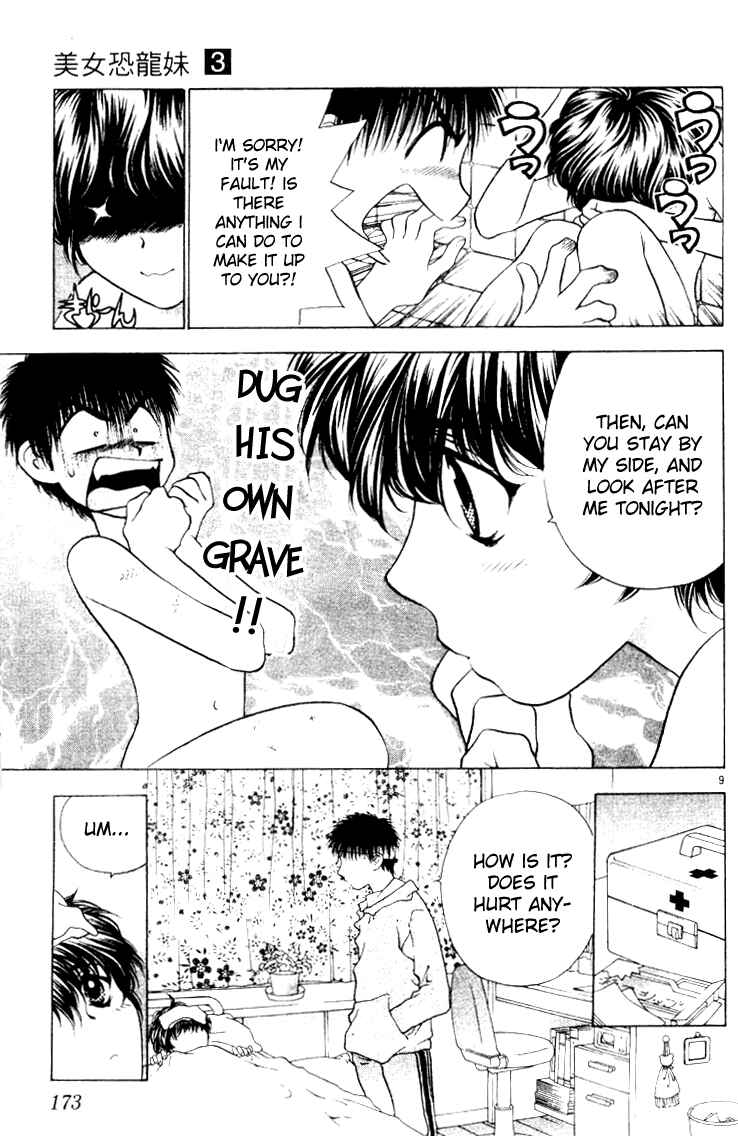 Page 9 Chapter 17 Girls Saurus