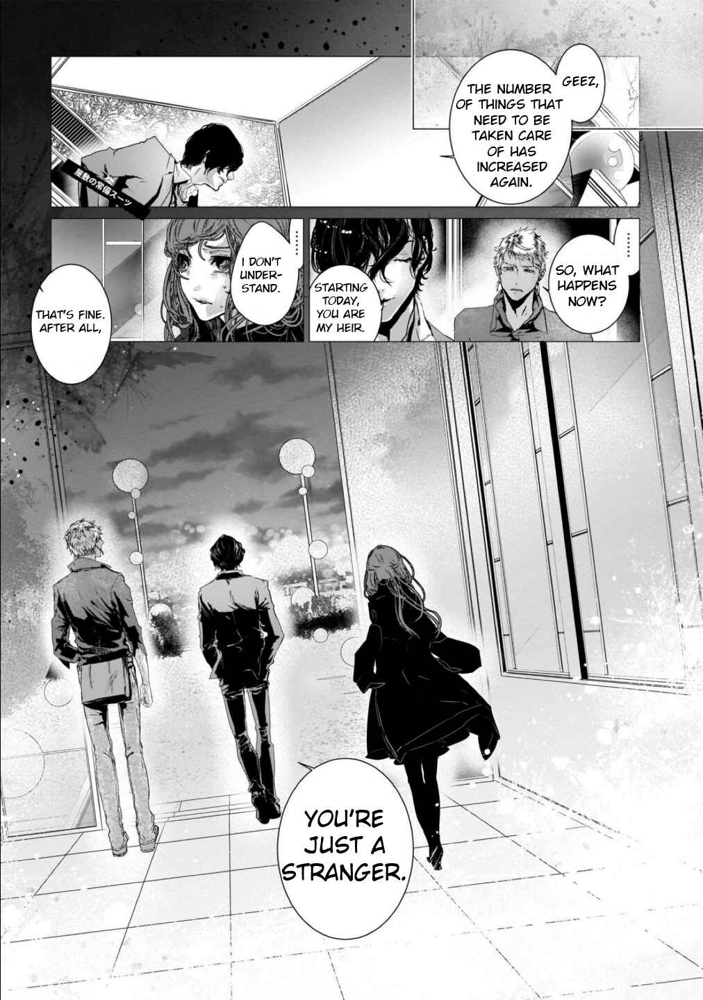 Page 17 Chapter 2 Outsiders