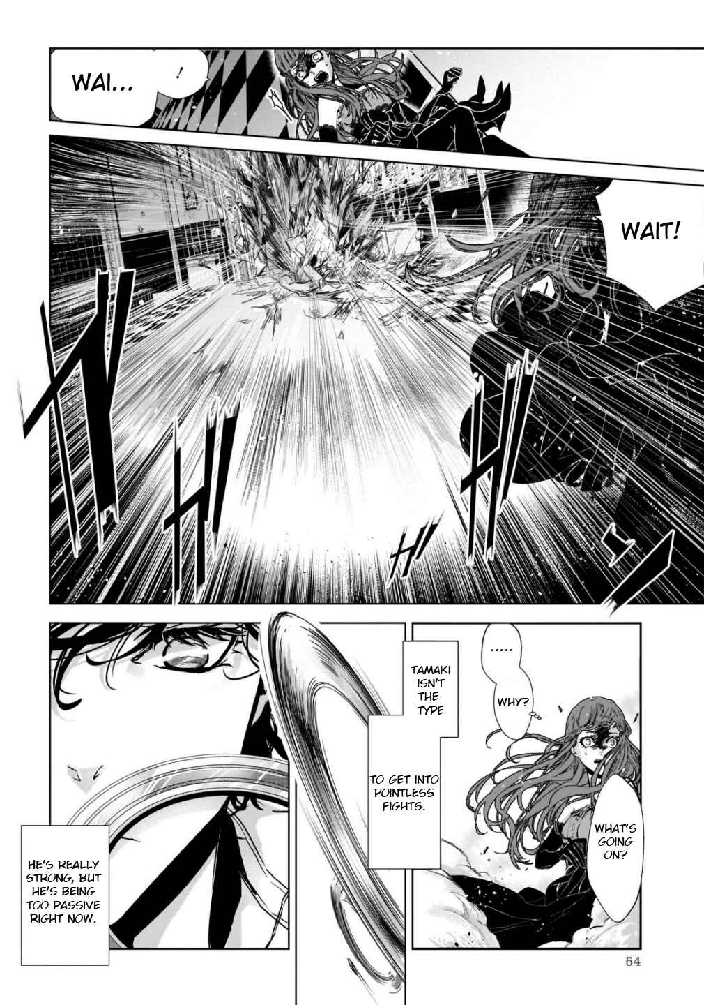 Page 5 Chapter 2 Outsiders