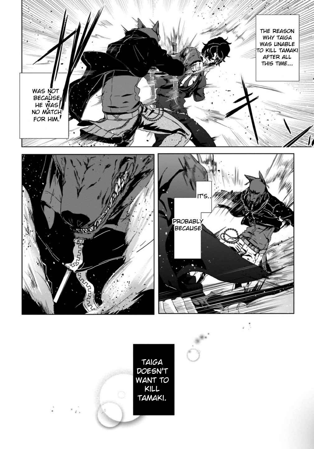 Page 7 Chapter 2 Outsiders