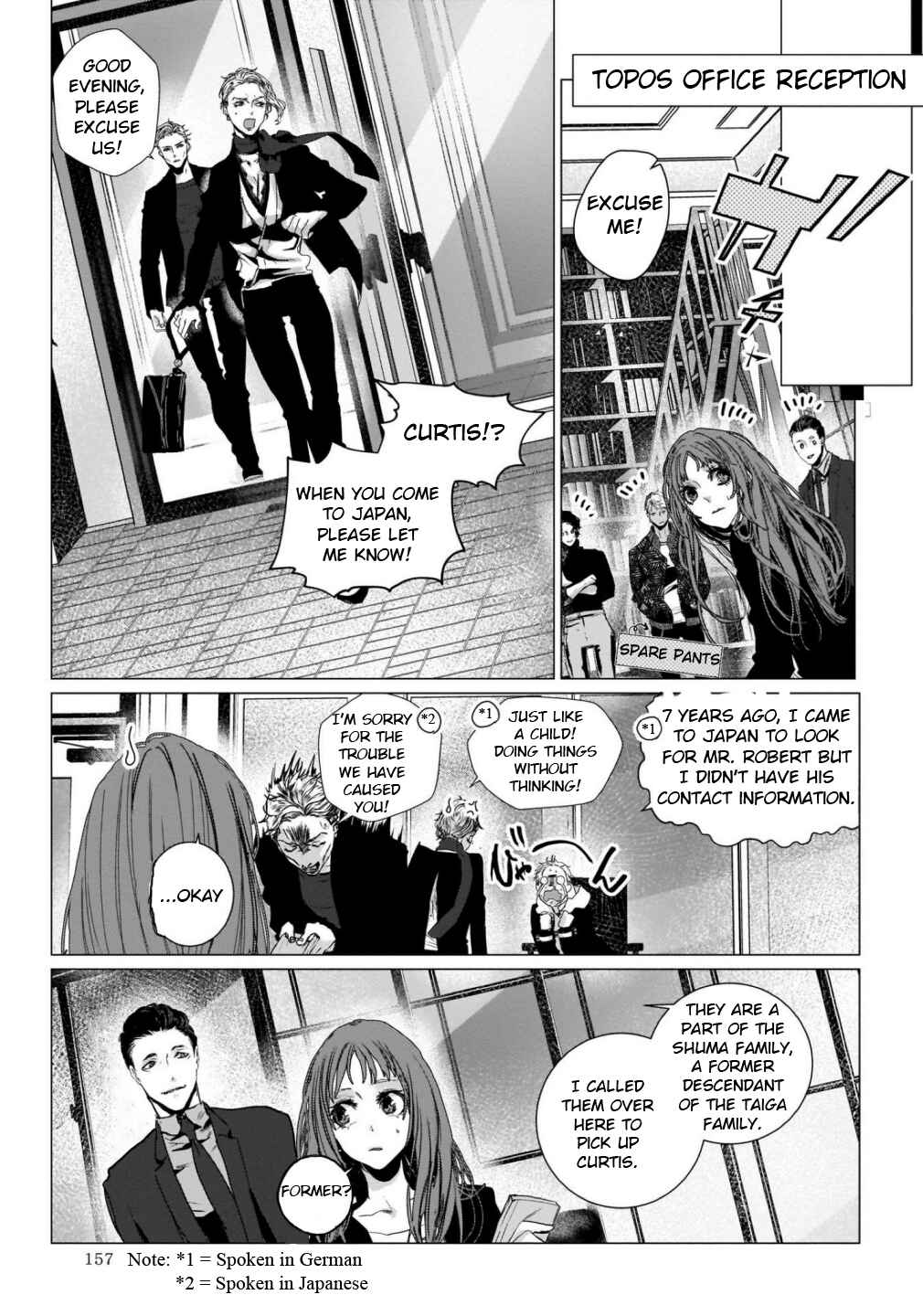 Page 32 Chapter 4 Outsiders