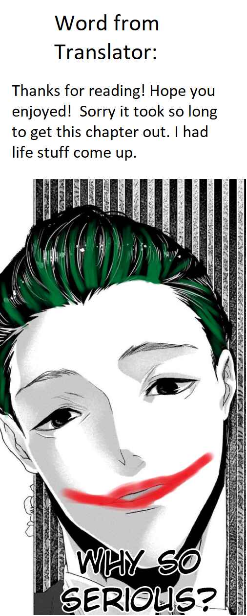 Page 43 Chapter 3 Outsiders
