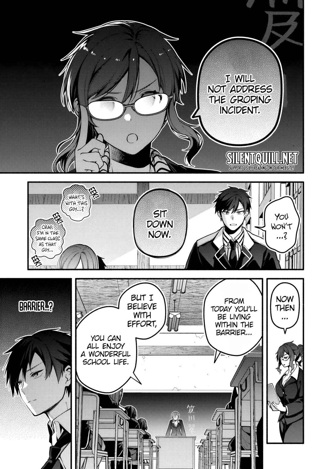 Page 7 Chapter 1.2 High School Hack and Slash