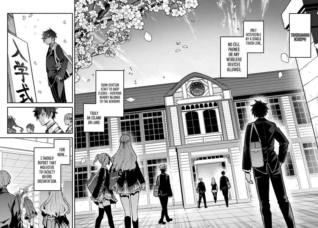 Page 10 Chapter 1.1 High School Hack and Slash
