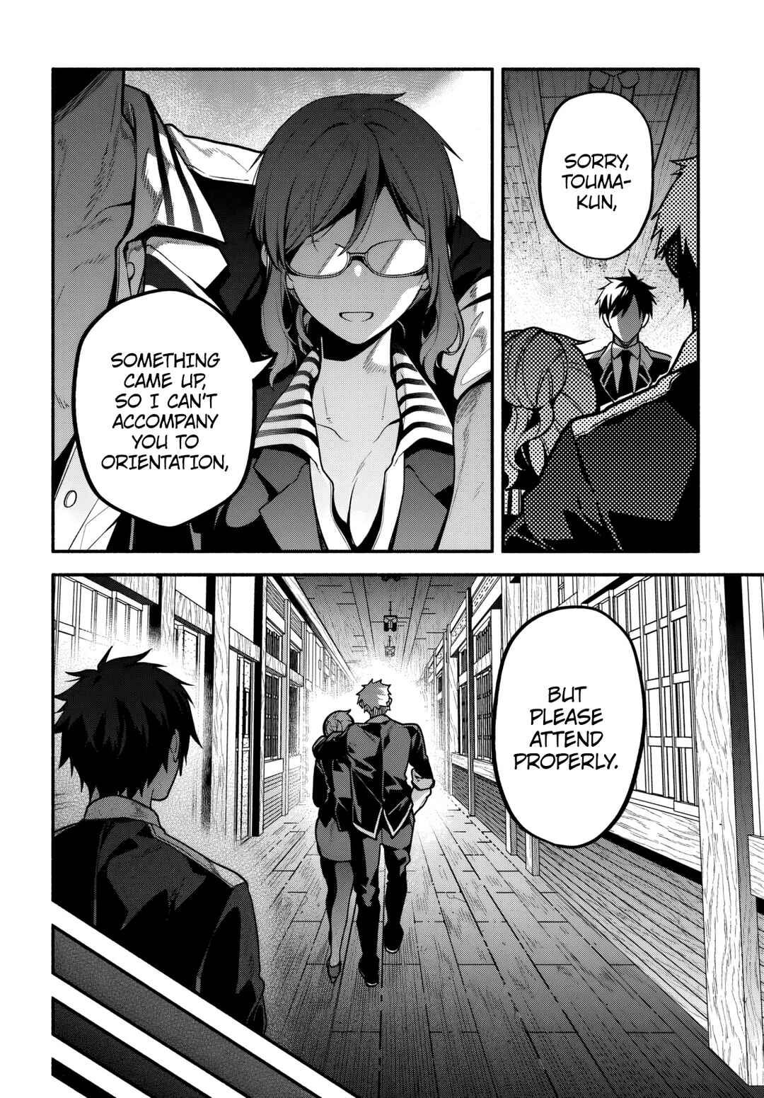 Page 21 Chapter 1.1 High School Hack and Slash