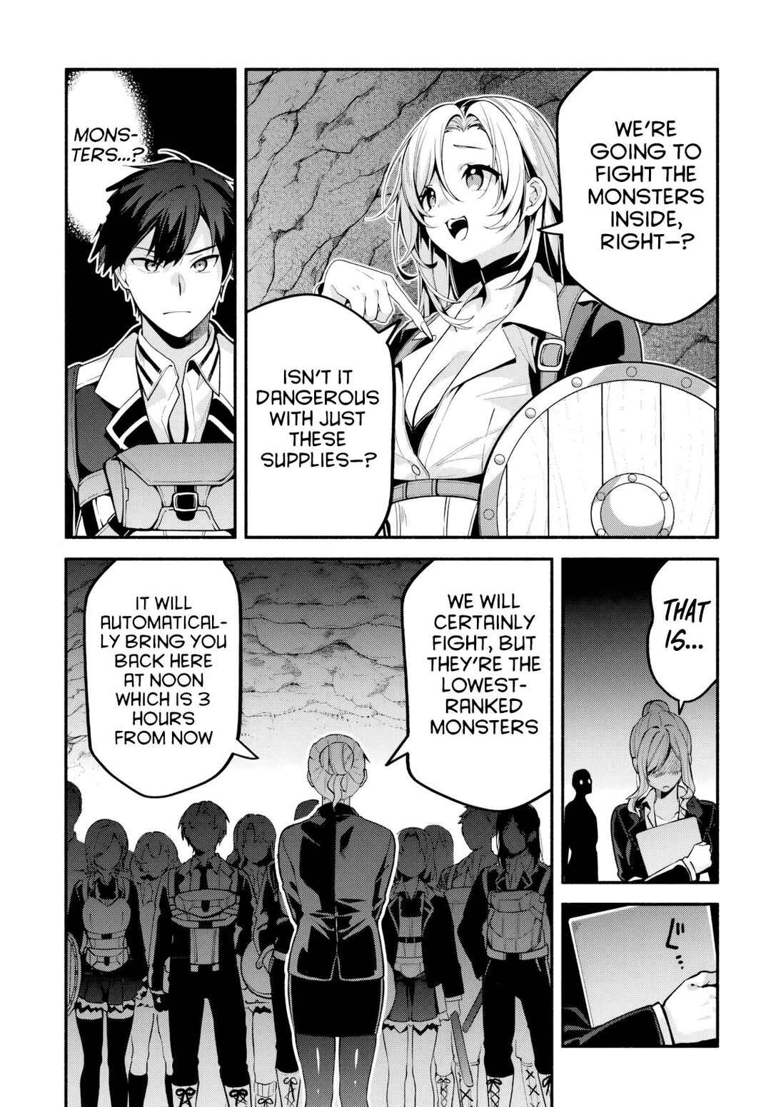 Page 4 Chapter 2 High School Hack and Slash