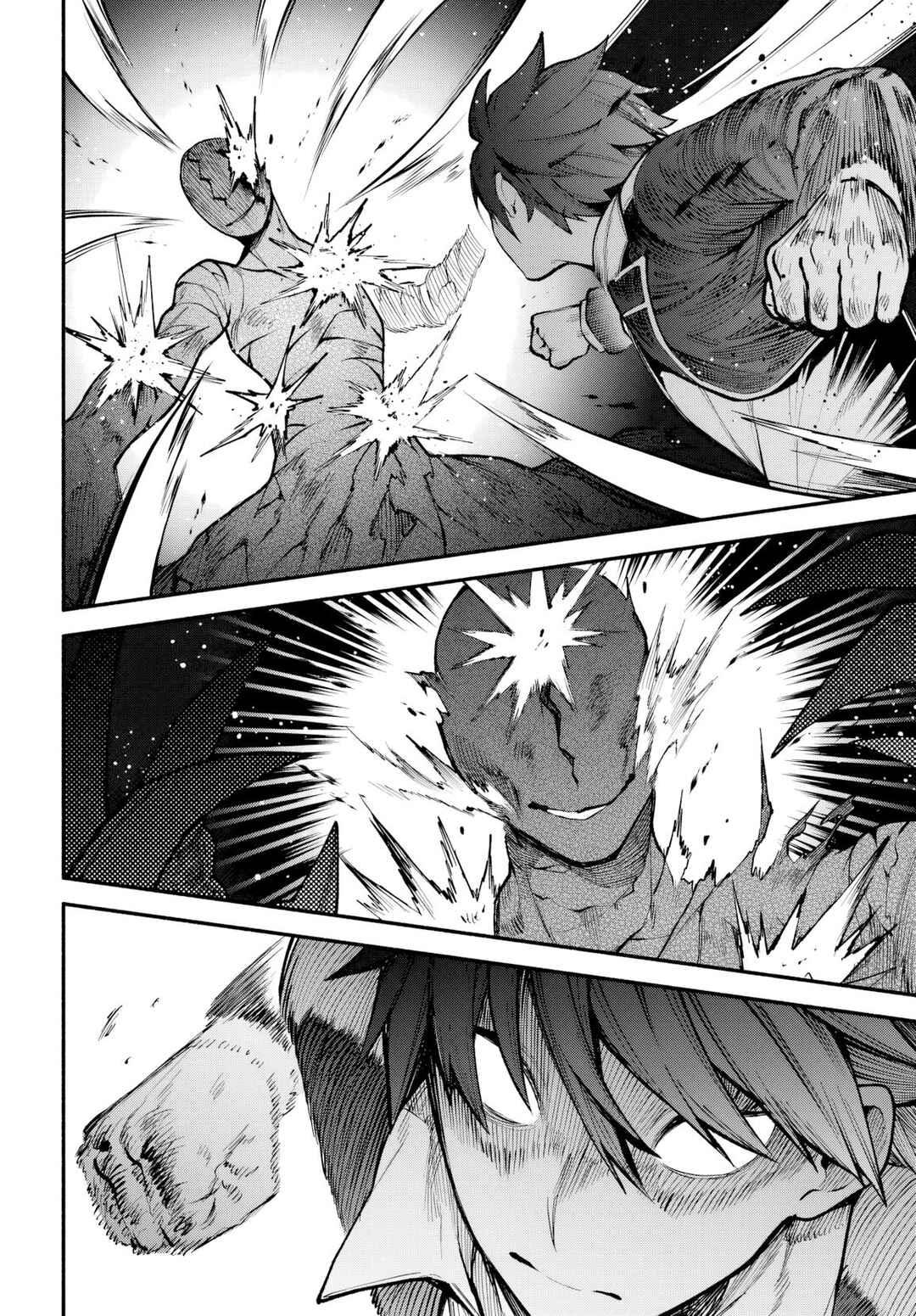 Page 10 Chapter 3 High School Hack and Slash