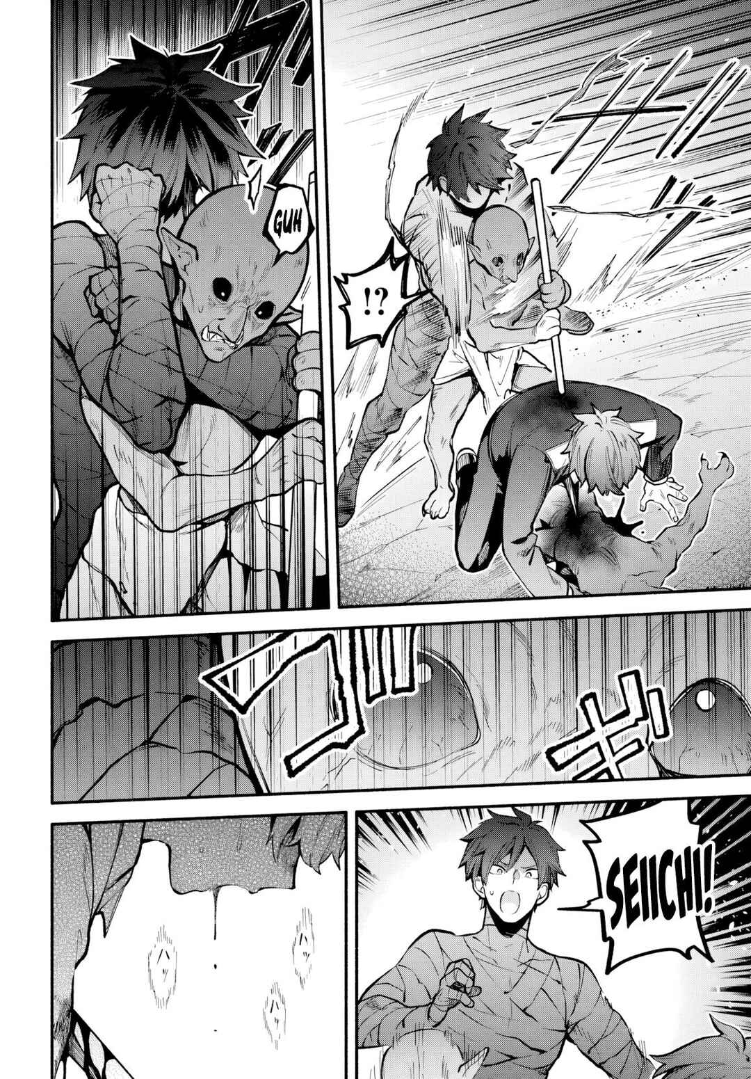 Page 22 Chapter 3 High School Hack and Slash