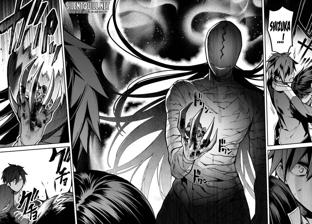 Page 3 Chapter 3 High School Hack and Slash